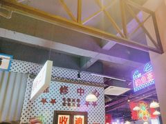 -卤校长重庆火锅(国兴店)
