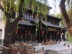 -湖光月色临湖音乐餐厅(台儿庄古城店)
