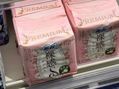 -盒马鲜生(宝地店)
