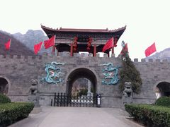 android_upload_pic-神农山景区