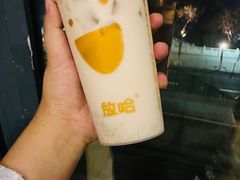 -放哈·甜醅子奶茶创造者(正宁路店)