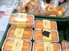 -吉美诺烘焙(公园北路店)