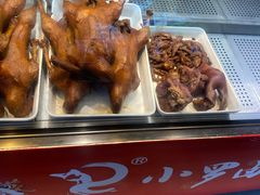 -小罗卤鹅(滨河西路店)