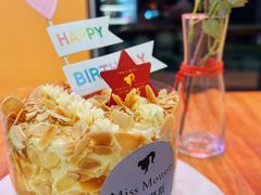 -逸绮瑶澜MissMousse Cake蛋糕(三里屯店)