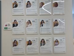 -曼朗心理咨询·旗舰店