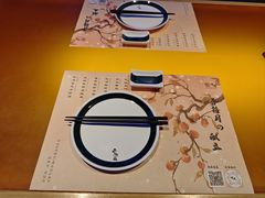 -味见·雪月花(天富路店)