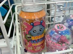 -TOYSRUS玩具反斗城(大连恒隆广场店)