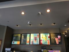 -星巴克(舟山蜈蚣峙店)