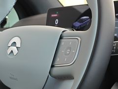 -蔚来体验中心(北京后沙峪店)