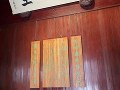 -天一阁博物院