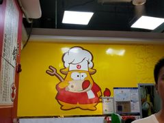 -岭南第一锅(萝岗万达店)