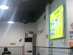 -黄记潮汕甜汤(贝底田坊店)