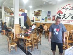 -粗茶淡饭(东滨江大道店)