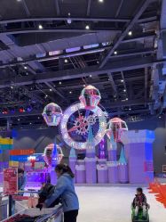 -第五极儿童乐园