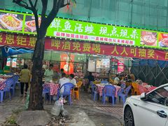 -九门寨石锅鱼烤鱼
