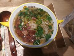 -黔真牛原汤牛肉粉