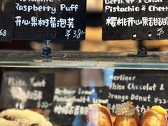 -TonTon(永康路店)