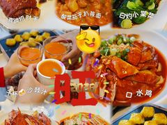 -凯鸽酒楼(操场城店)