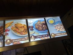 -鸡脚旮旯平江路店