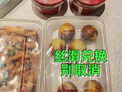 -湘中缘·湖南菜(娄底驻京办店)
