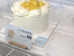 -皇家甜心(昌南店)