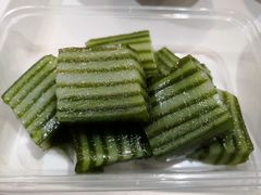 板蓝根椰奶糕-椰小调.儋州米烂(名门店)