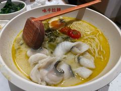 -味千拉面(双井店)