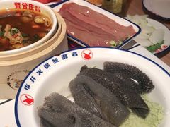 -贤合庄卤味火锅(顺城店)