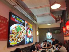 -川道拐耗儿鱼(置信路店)