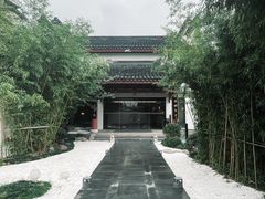 -南京夫子庙石唯玉雨花石酒店
