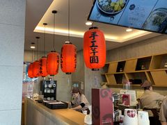 -鲜芋仙(中环百联2店)