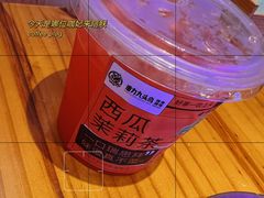 -唐力九头鸟烧烤·罗田吊锅(西云楼店)