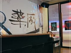 -MEDISN·药厂