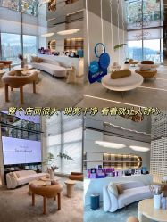 -时光海科学美肤中心