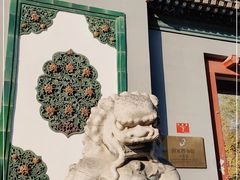 -国家图书馆·古籍馆