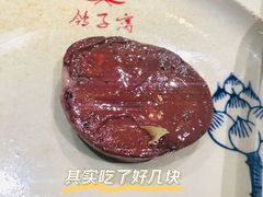 -鸽子窝(青塔店)