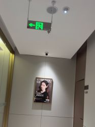 -深圳米兰柏羽医疗美容医院