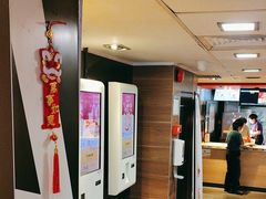 -麦当劳(一德路店)