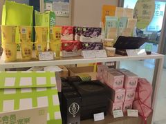 -奈雪的茶(花城汇中区PRO店)
