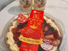 -盒马鲜生(昆城店)
