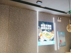 -半天妖烤鱼(即墨宝龙广场店)