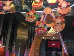 -澳美客(铜锣湾翡翠明珠广场店)