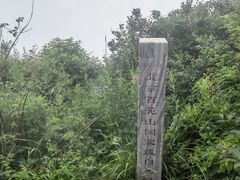 -白草畔自然风景区