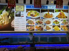 -渔家风味·鲅鱼水饺·央视展播·海鲜天津菜(开发区店)