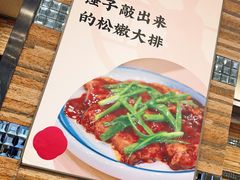 -小方的面(徐家汇店)