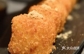 Homemade Brown Sugar Glutinous Rice Cake