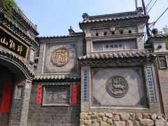 -老张烤羊(王哥庄店)