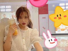 -桂桂茶(繁花中心店)