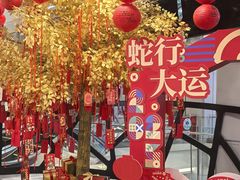 -红星美凯龙北京至尊MALL(东四环中路店)