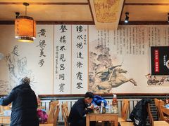 -磁州卤面·地标邯郸菜(97年创始店)